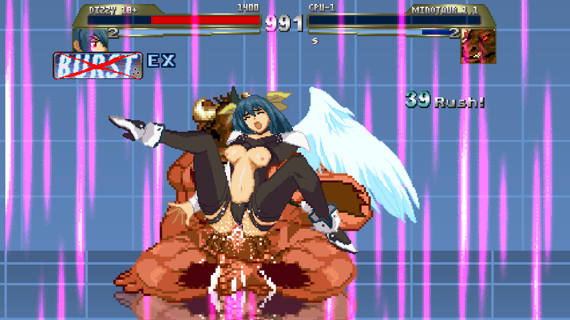 ミノタウロス エロ